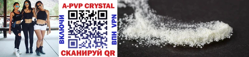Все наркотики Владикавказ Cocaine  Каннабис  МЕФ  Гашиш 