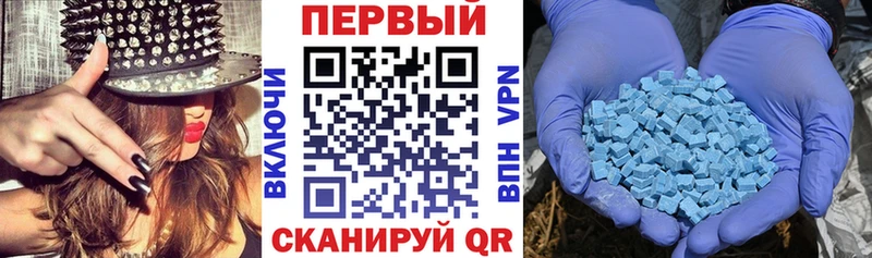 хочу наркоту  Владикавказ  KRAKEN   АМФЕТАМИН 97% 