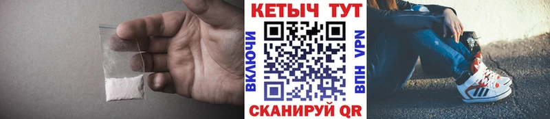 сайты даркнета телеграм  Владикавказ  Кетамин ketamine 