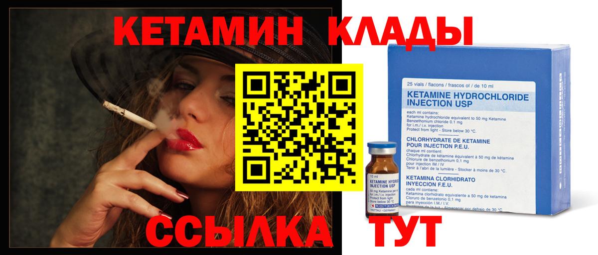 Альфа ПВП Владикавказ