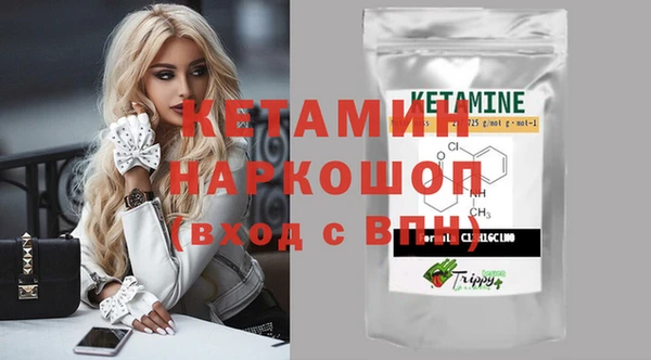 spice Абаза
