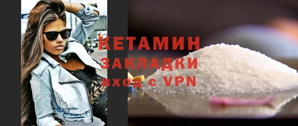 гашик Абдулино
