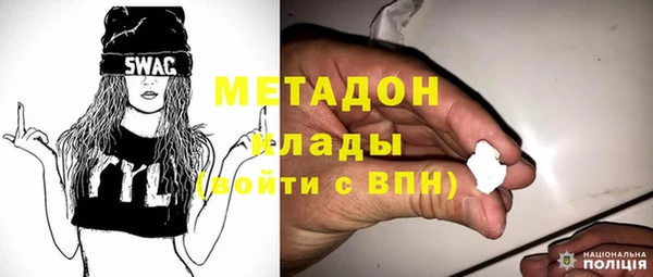 гашик Абдулино