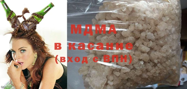 гашик Абдулино