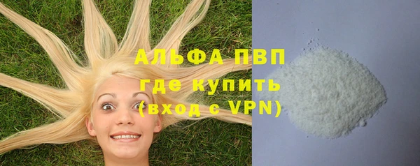 гашик Абдулино