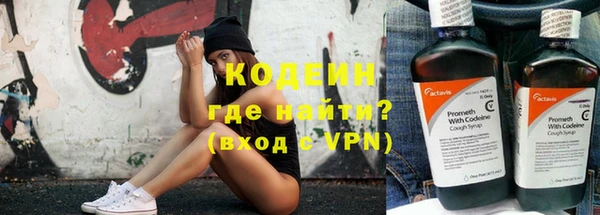гашик Абдулино