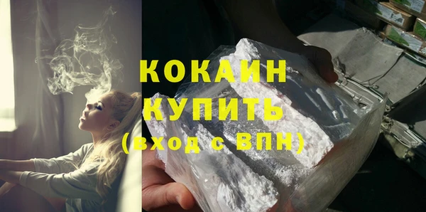 гашик Абдулино