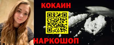 mix Берёзовский