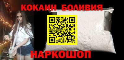 mix Берёзовский