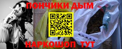 2c-b Гагарин