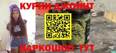 мефедрон мука Гатчина