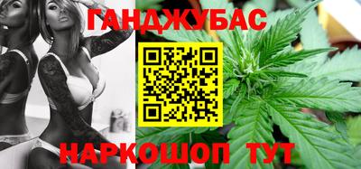 кокаин перу Беслан