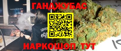mix Берёзовский