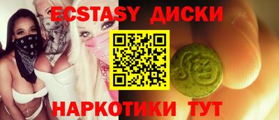 mix Берёзовский