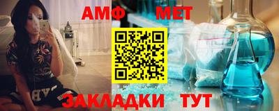 кокаин перу Беслан