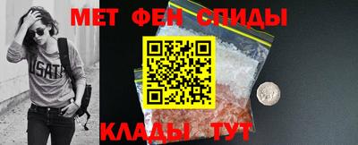 кокаин перу Беслан