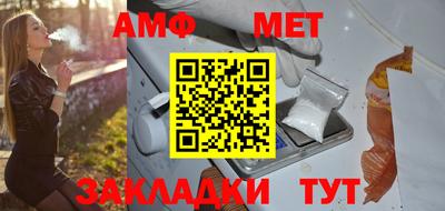 mix Берёзовский