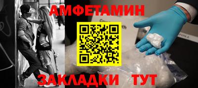 кокаин перу Беслан