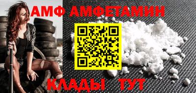 mix Берёзовский