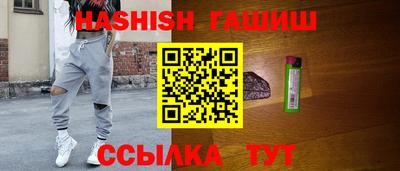 кокаин перу Беслан