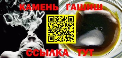кокаин перу Беслан