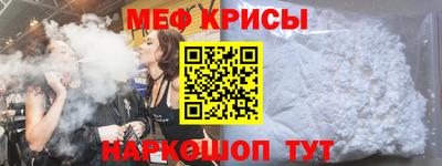 кокаин перу Беслан