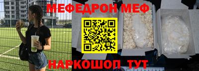 mix Берёзовский