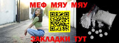 mix Берёзовский