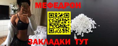 mix Берёзовский