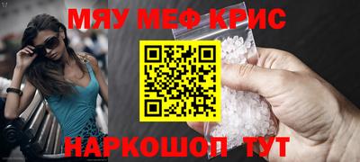 mix Берёзовский