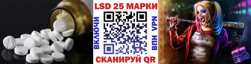 где найти   Владикавказ  LSD-25 экстази кислота 
